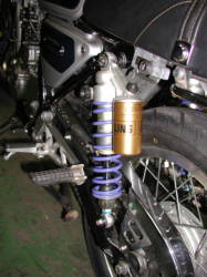 DYLINS Suspension