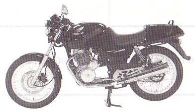 ホンダ XBR500 タンク