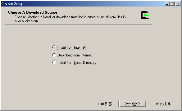 Cygwin Setup