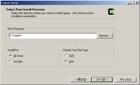 Cygwin Setup