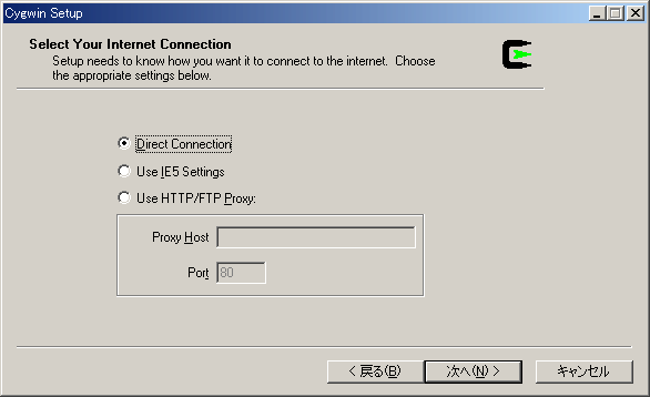 Cygwin Setup