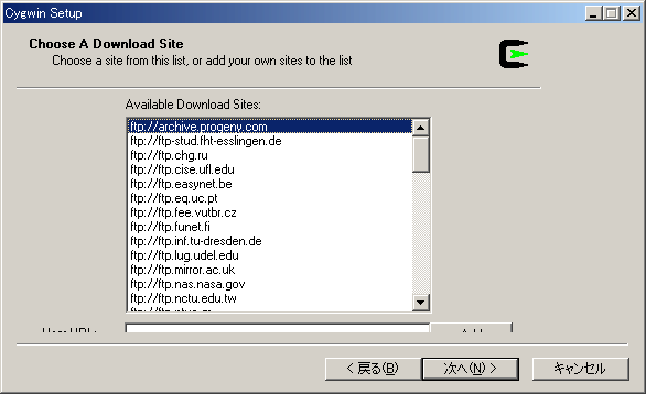 Cygwin Setup