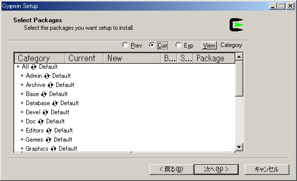 Cygwin Setup