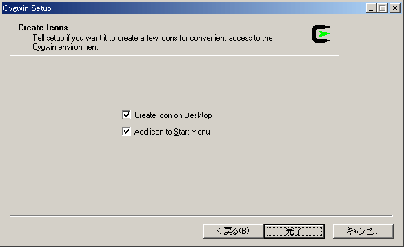 Cygwin Setup