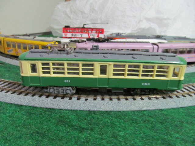 鉄道模型 メルクリン DCC