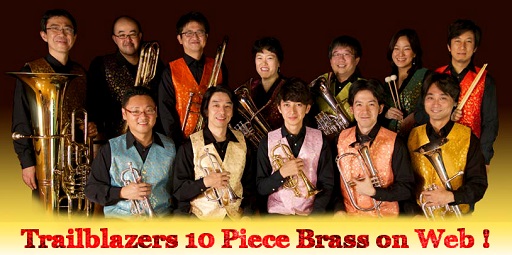 Trailblazers 10 Piece Brass on Web !