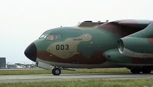 C-1 A@ iOj