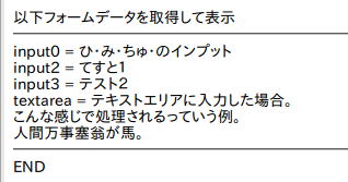 シンプルイズベスト