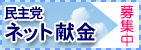 ����}�l�b�g������W��