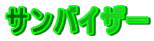 ToCU[