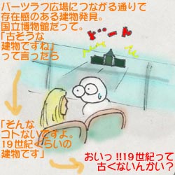 sAlς̈Ⴂm