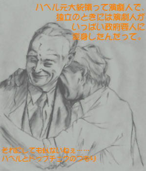 Xɂ1989̔肪܂