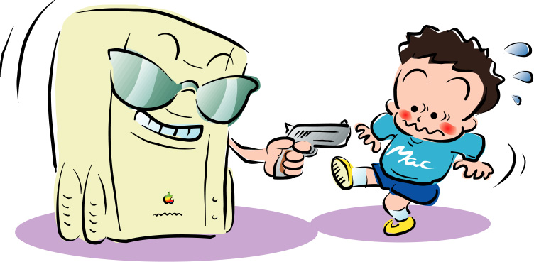 gun