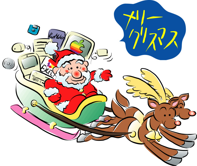 santa
