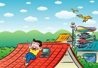 roof