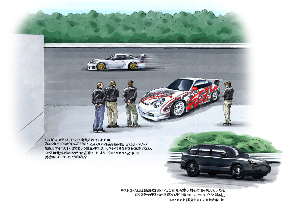 porsche1