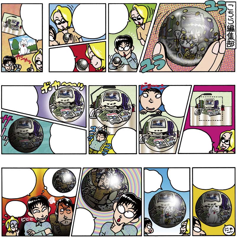 digi_capa06