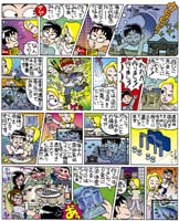 digi_capa07