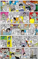 digi_capa09