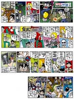 digi_capa14
