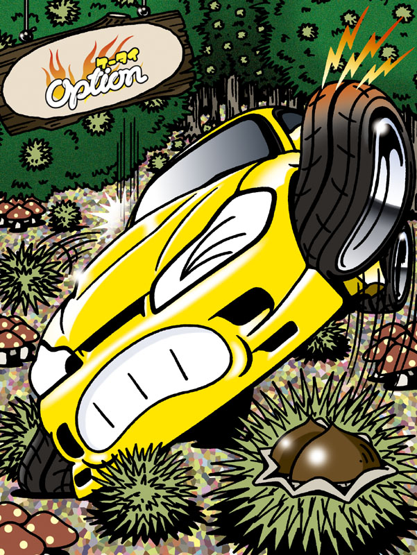 08