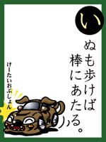 01