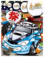 03