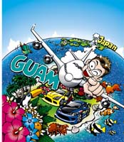 04guam