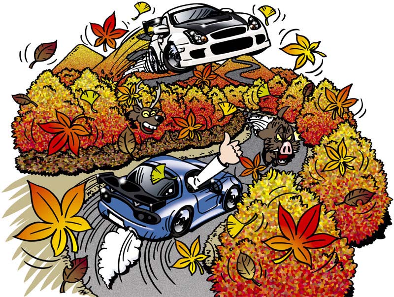 autum