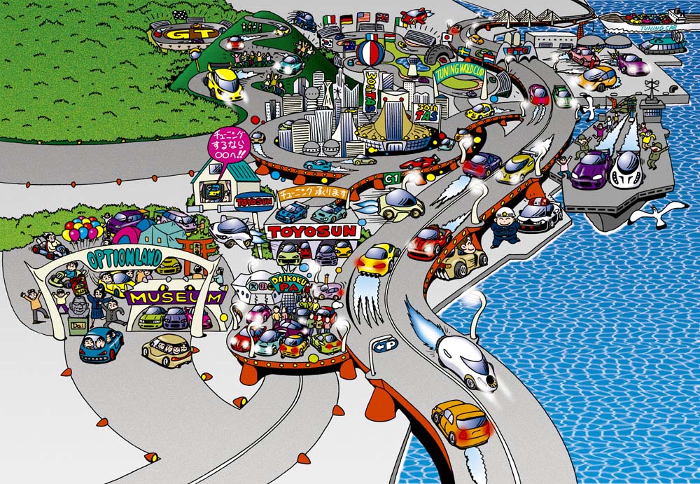 town