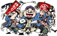 spring_sale