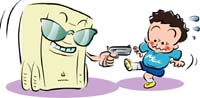 gun