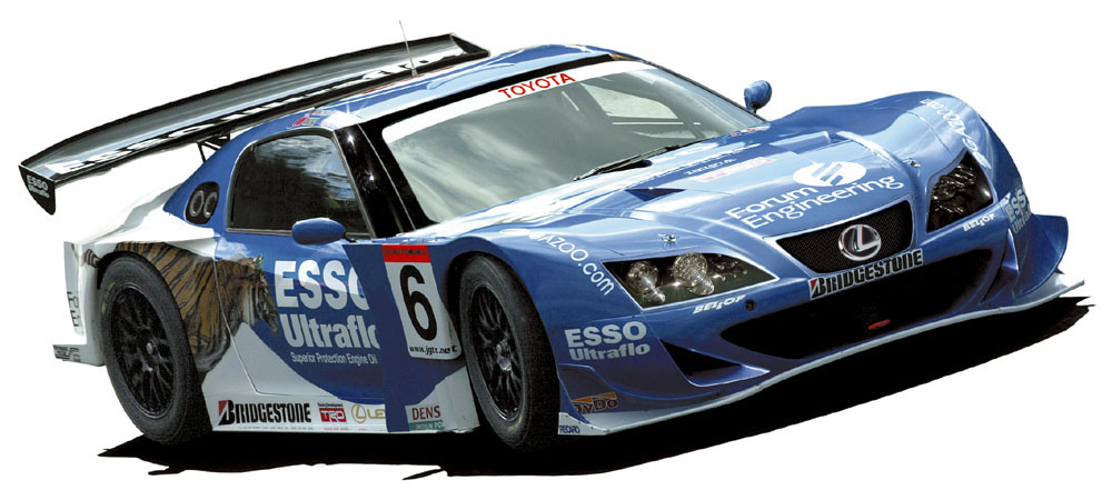 altezza