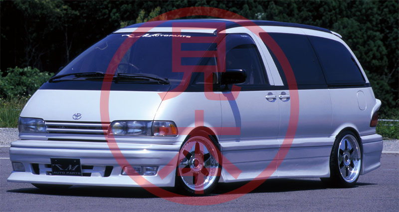 estima_open_original