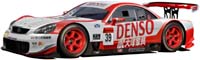 next_gt500