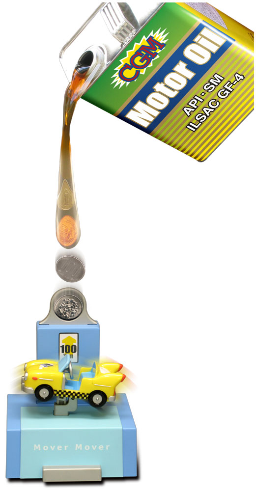 oil_bank