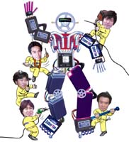 robo