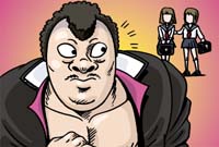 haruyama1