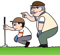 golf